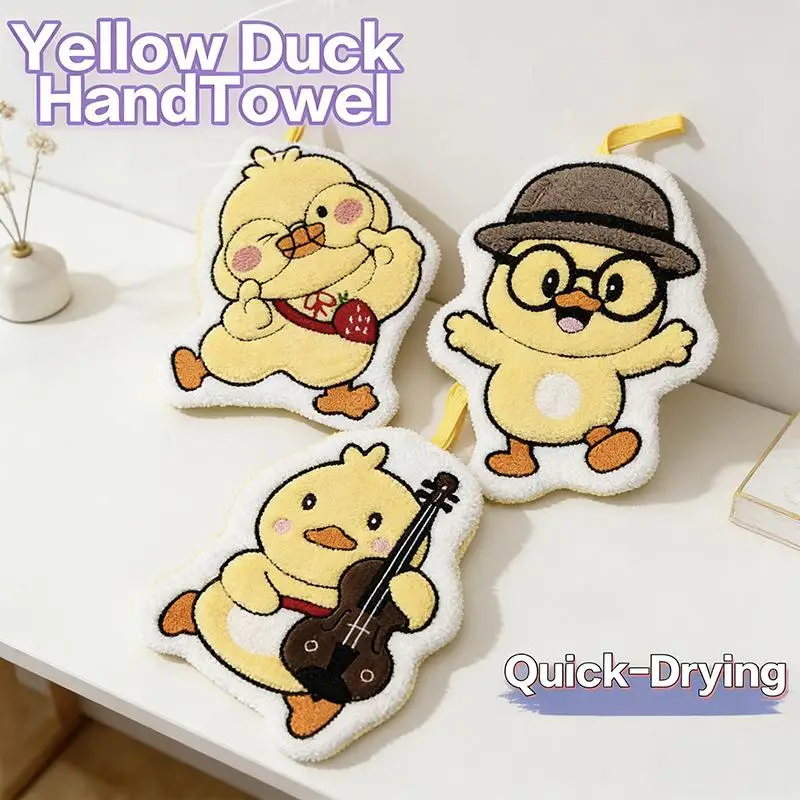 Hand Towels Cute Duck Hanging Towel Kitchen Bathroom Goose Bathing Ball Soft Absorbent Microfiber Wipe Towel Cartoon Kids Towels
Hand Towels Cute Duck Hanging Towel Kitchen Bathroom Goose Bathing Ball Soft Absorbent Microfiber Wipe Towel Cartoon Kids Towels