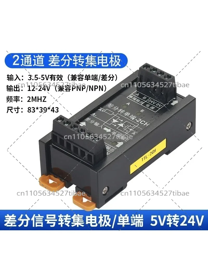 Differential Signal Converter 5V to 24V Pulse Encoder Module NPN PNP Single-Ended Transfer
Differential Signal Converter 5V to 24V Pulse Encoder Module NPN PNP Single-Ended Transfer