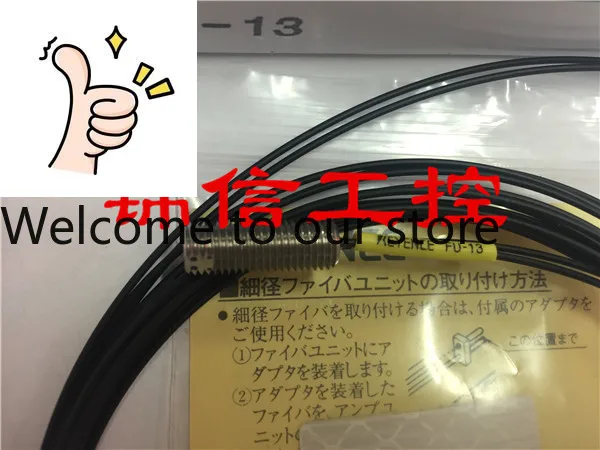 Новый оптический датчик KEYENCE/KEYENCE FU-13: специальное предложение
Новый оптический датчик KEYENCE/KEYENCE FU-13: специальное предложение