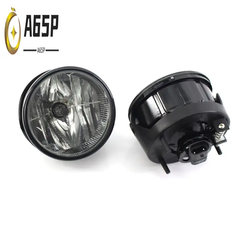 A65P-Front Fog Lights With Bulb AL1Z15200A For Ford Expedition Ranger Front Bumper Lamp
A65P-Front Fog Lights With Bulb AL1Z15200A For Ford Expedition Ranger Front Bumper Lamp