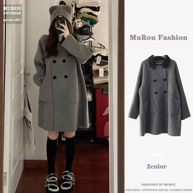 Retro Academic Color Block Long Woolen Coat Women's Loose Fit Korean Style Collar Double Breasted Long Sleeve Outerwear
Retro Academic Color Block Long Woolen Coat Women's Loose Fit Korean Style Collar Double Breasted Long Sleeve Outerwear