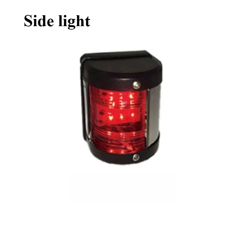 Морская яхта водонепроницаемый парусный спорт левый и правый красный и зеленый двухцветный сигнальный фонарь 
Морская яхта водонепроницаемый парусный спорт левый и правый красный и зеленый двухцветный сигнальный фонарь