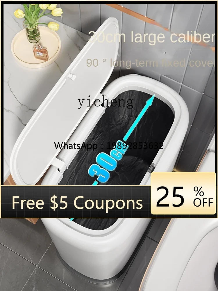 Trash Can Household Toilet with Lid Dedicated Living Room and Kitchen Toilet Pail Narrow
Trash Can Household Toilet with Lid Dedicated Living Room and Kitchen Toilet Pail Narrow