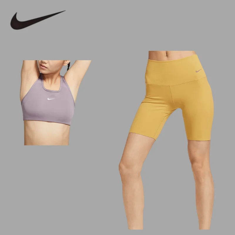 NIKE quick dry yoga topVersatile Solid Yoga Set, Home Fitness Casual 2‑Piece SuitBV3637-532+DQ6004-725
NIKE quick dry yoga topVersatile Solid Yoga Set, Home Fitness Casual 2‑Piece SuitBV3637-532+DQ6004-725