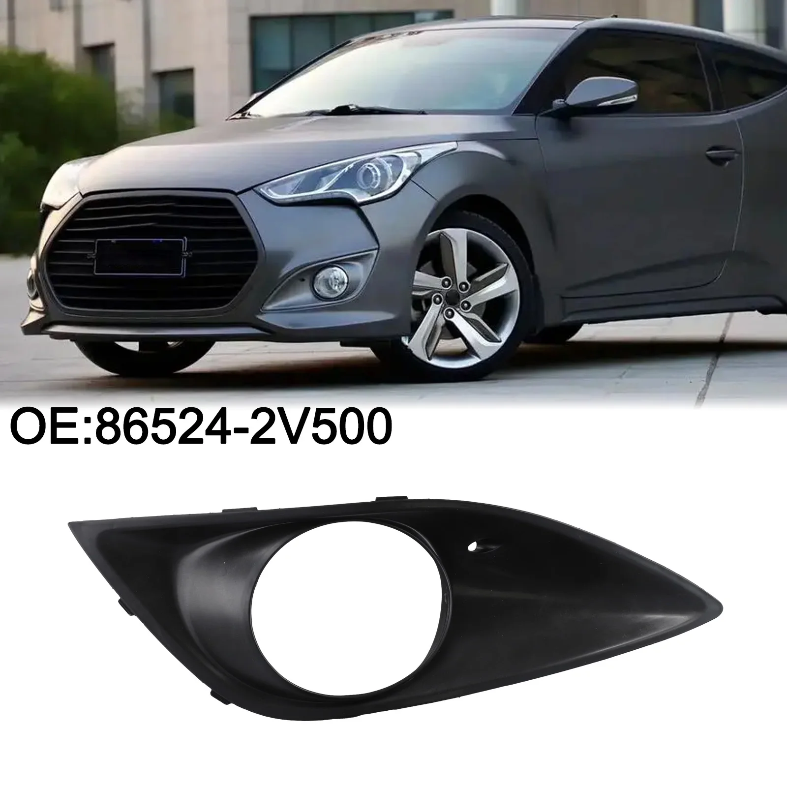 Передняя противотуманная фара для Hyundai Veloster 2013-2017, черная запасная рамка для противотуманной фары 86524-2V500
Передняя противотуманная фара для Hyundai Veloster 2013-2017, черная запасная рамка для противотуманной фары 86524-2V500