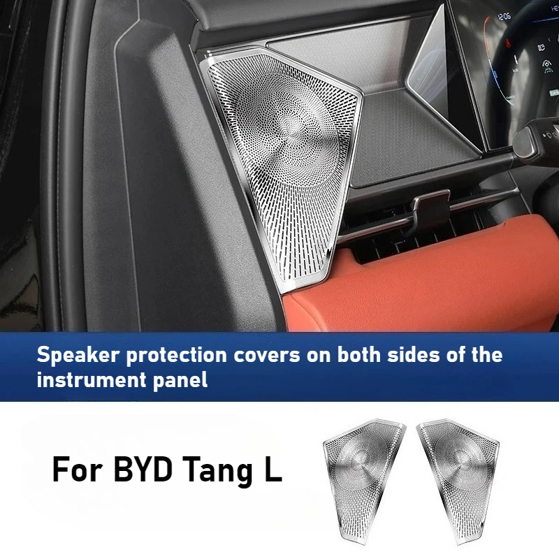 For BYD Tang L dmi instrument panel horn protection cover modification accessories
For BYD Tang L dmi instrument panel horn protection cover modification accessories