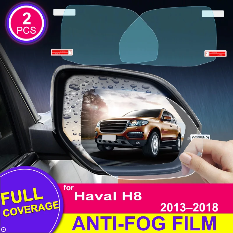 For Great Wall Haval H8 2013–2018 Full Cover Rearview Mirror Film Anti-reflective Anti-Fog Rainproof Mirror Sticker Accessories
For Great Wall Haval H8 2013–2018 Full Cover Rearview Mirror Film Anti-reflective Anti-Fog Rainproof Mirror Sticker Accessories
