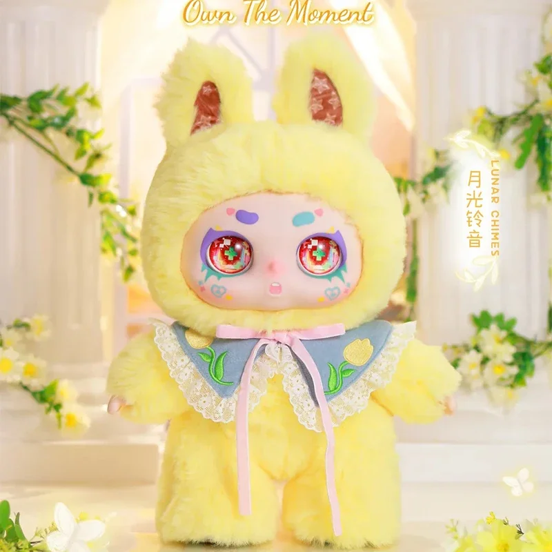 In The Warehouse Spot Goods Kimmon 400% Time Star Series Box Mimon Max Doll Room Collection Decoration Toy Birthday Present
In The Warehouse Spot Goods Kimmon 400% Time Star Series Box Mimon Max Doll Room Collection Decoration Toy Birthday Present