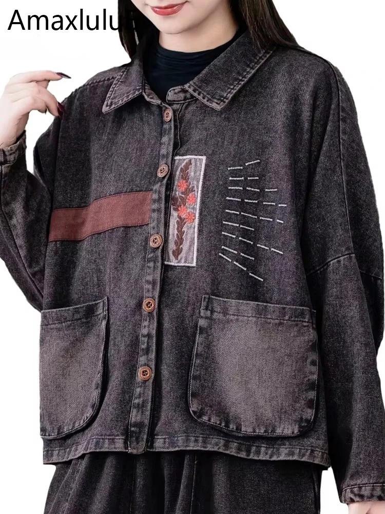 Amax luluE 2024 Women Vintage Casual Denim Jackets Females British Fashion Loose Clothes Ladies Fashion Classic Embroidery Coats
Amax luluE 2024 Women Vintage Casual Denim Jackets Females British Fashion Loose Clothes Ladies Fashion Classic Embroidery Coats
