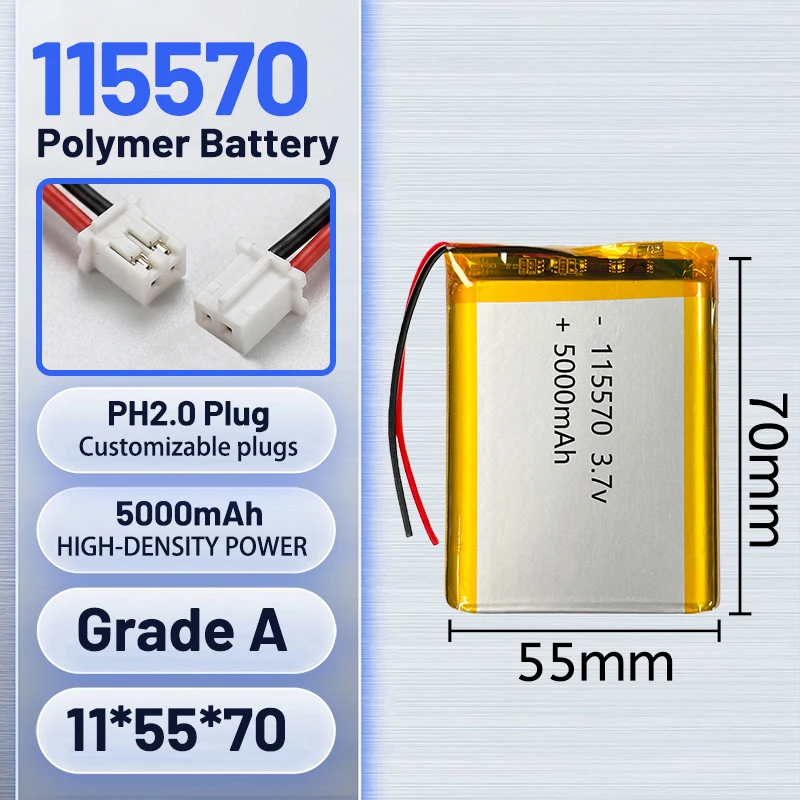 Rechargeable lithium polymer battery 5000mAh 115570 soft-pack battery for digital cameras, walkie-talkies, and massage devices
Rechargeable lithium polymer battery 5000mAh 115570 soft-pack battery for digital cameras, walkie-talkies, and massage devices