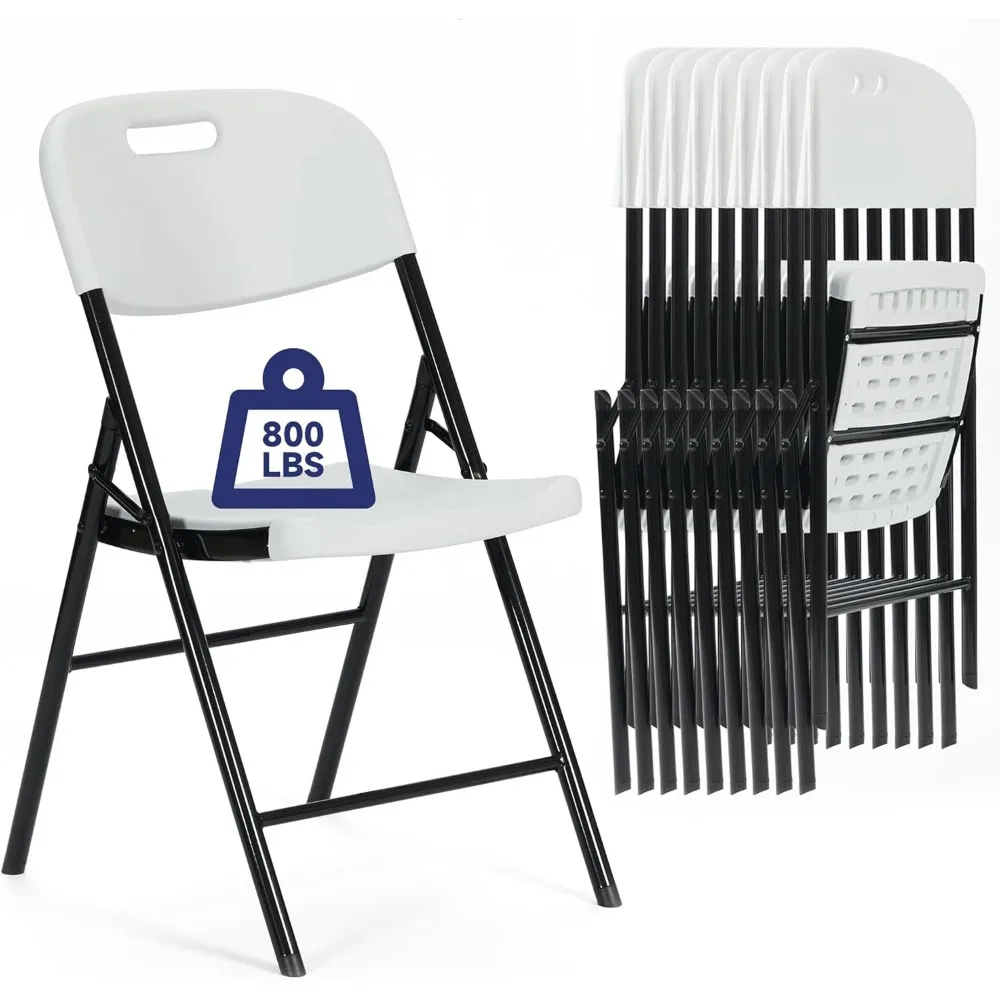 10 Pack Thicker 800 LBS White Folding Chairs, Commercial Grade Folding Chair, Foldable Chairs for Events
10 Pack Thicker 800 LBS White Folding Chairs, Commercial Grade Folding Chair, Foldable Chairs for Events