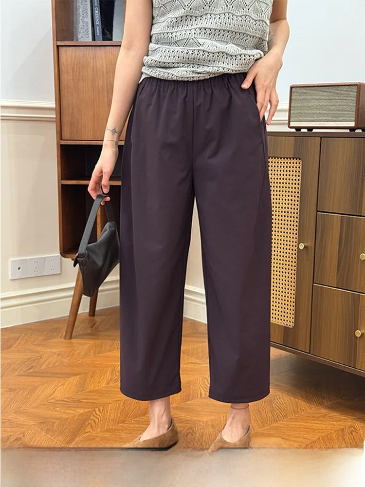 Bebe Home Life Women's Straight Leg Nine-Piece Pants Elastic Waist Loose Fit Summer New Style Casual Trousers
Bebe Home Life Women's Straight Leg Nine-Piece Pants Elastic Waist Loose Fit Summer New Style Casual Trousers