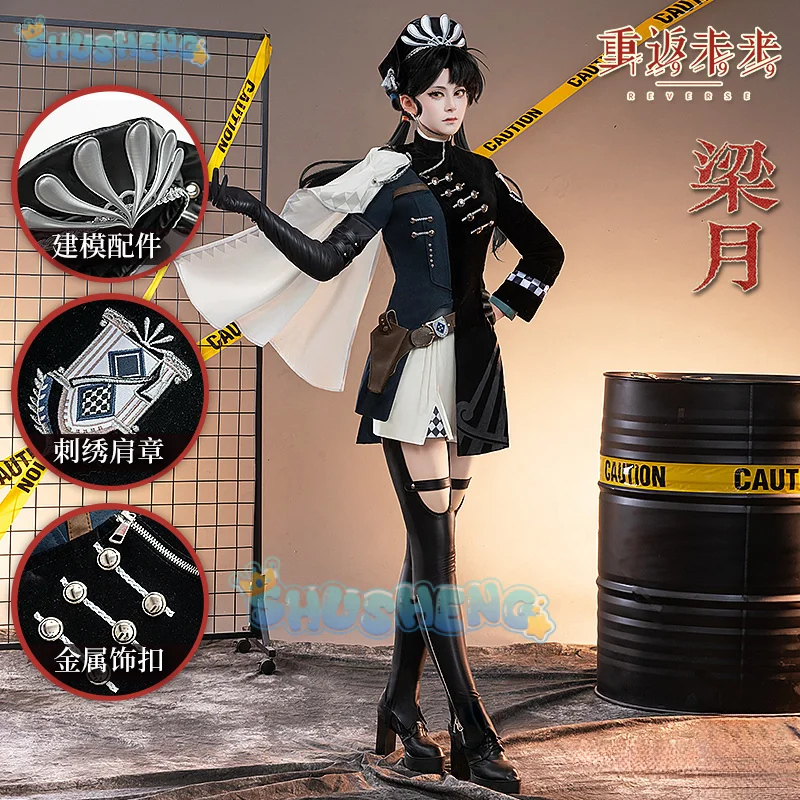 Reverse:1999 Liang Yue Cosplay Costume Uniform Halloween Carnival Party Christmas Play Role Clothes Clothing for Women
Reverse:1999 Liang Yue Cosplay Costume Uniform Halloween Carnival Party Christmas Play Role Clothes Clothing for Women