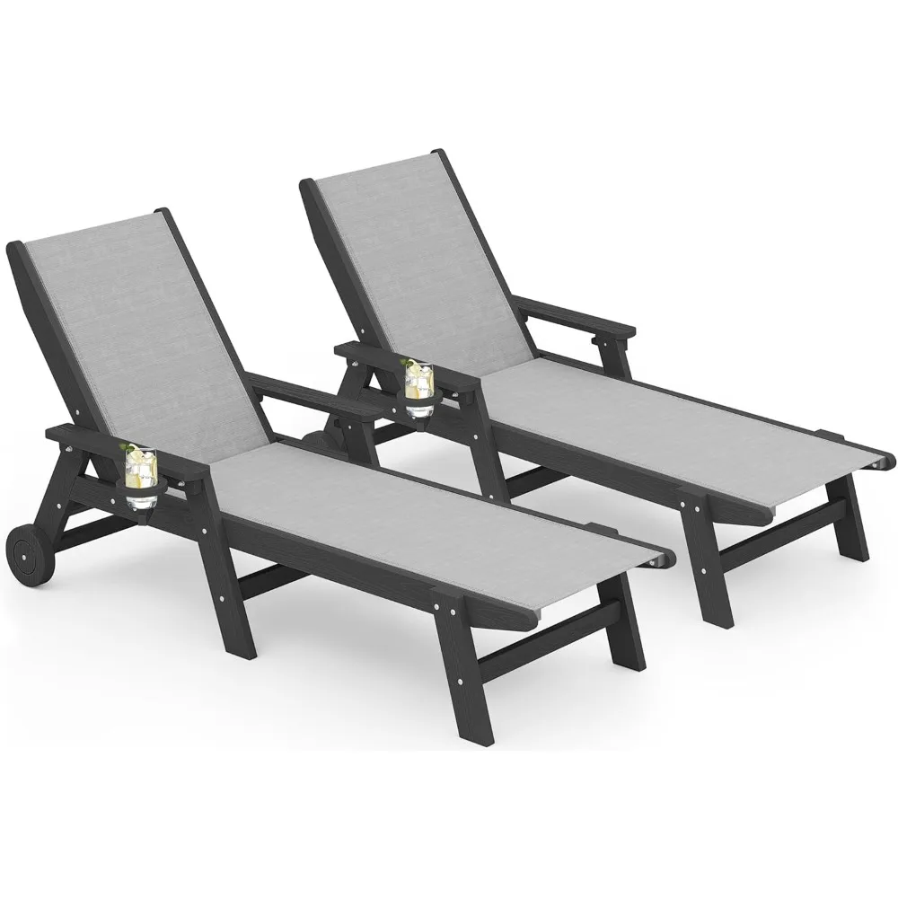 Patio Chaise Lounge Chair Set of 2, 5 Positions Outdoor Lounge Chair for Pool, Textilene Lounge Chair with Rolling Wheels for P
Patio Chaise Lounge Chair Set of 2, 5 Positions Outdoor Lounge Chair for Pool, Textilene Lounge Chair with Rolling Wheels for P
