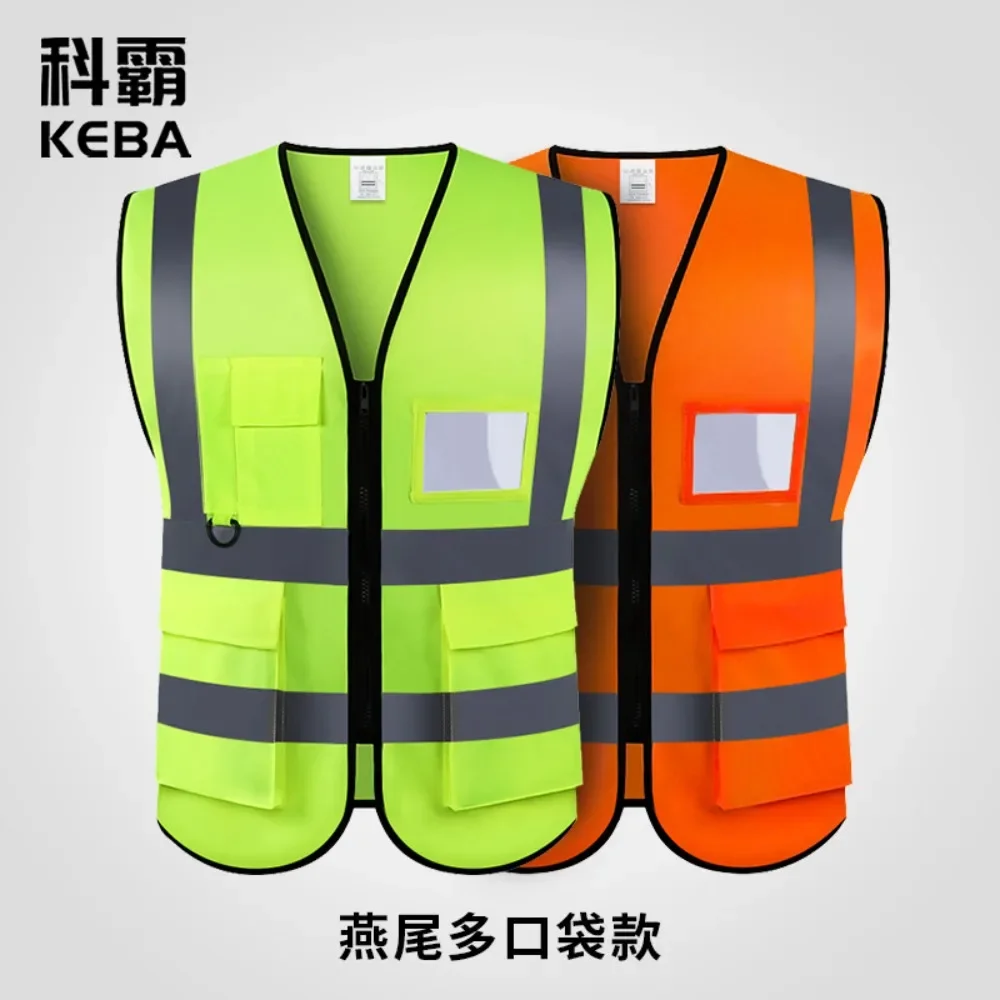 2024 reflective safety vest, vest reflective vest, yellow vest, traffic construction site safety suit, cycling reflective suit
2024 reflective safety vest, vest reflective vest, yellow vest, traffic construction site safety suit, cycling reflective suit