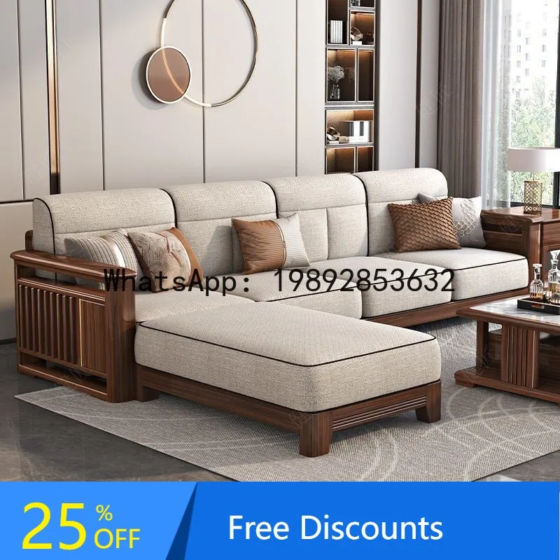 CZ Walnut Solid Wood Sofa Living Room Full Set Combination for Small and Large Apartments Simple Solid Wood Sofa Set
CZ Walnut Solid Wood Sofa Living Room Full Set Combination for Small and Large Apartments Simple Solid Wood Sofa Set
