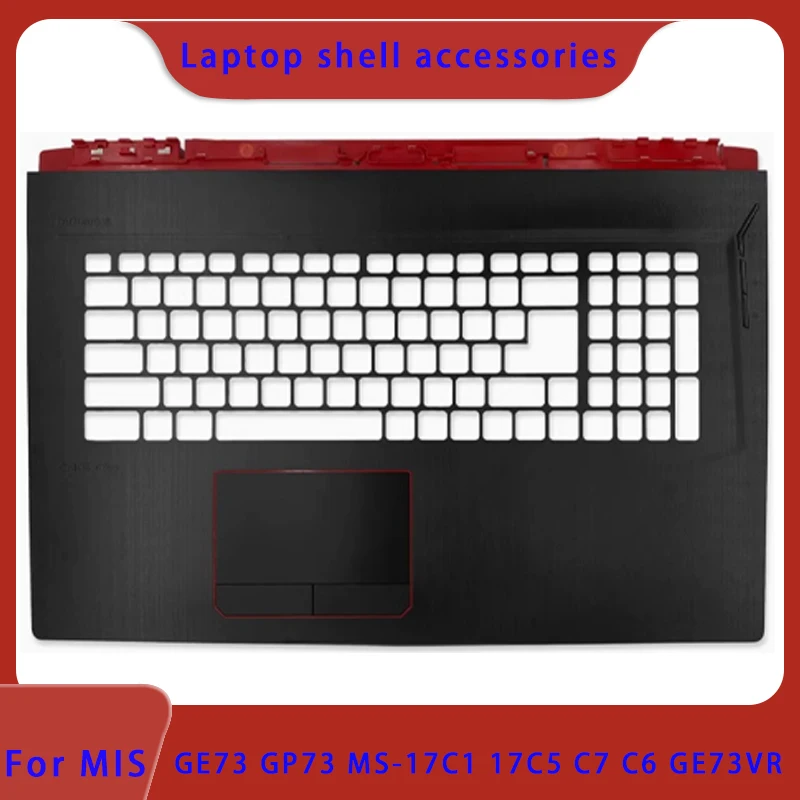Новый подходит для ноутбука MSI GE73 RGB 8RE GP73 8RC 8RD 8RE MS-17C1 17C3 17C5 17C6 17C7, чехол для клавиатуры с подставкой для рук, металлический чехол C
Новый подходит для ноутбука MSI GE73 RGB 8RE GP73 8RC 8RD 8RE MS-17C1 17C3 17C5 17C6 17C7, чехол для клавиатуры с подставкой для рук, металлический чехол C