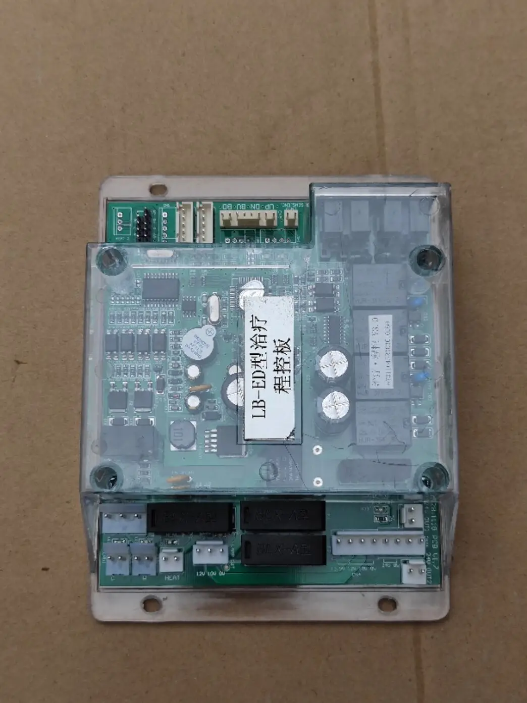 LB-ED Control board
LB-ED Control board