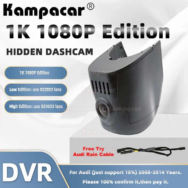 Kampacar AD03-1K 1080P Wifi Car Dvr Camera Dashcam For Audi A3 8p A4 Avant B8 A5 S5 A6 C7 Q5 Q7 TT 2008-2014 10% Cars Dash Cam
Kampacar AD03-1K 1080P Wifi Car Dvr Camera Dashcam For Audi A3 8p A4 Avant B8 A5 S5 A6 C7 Q5 Q7 TT 2008-2014 10% Cars Dash Cam
