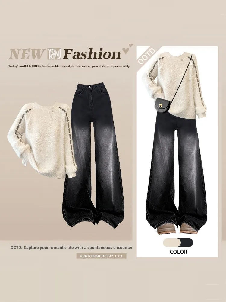 Ретро полосатый трикотажный комплект, зимние модные широкие джинсы, чайная система, женская уличная одежда для похудения, комплект из двух предметов, длинный...
Ретро полосатый трикотажный комплект, зимние модные широкие джинсы, чайная система, женская уличная одежда для похудения, комплект из двух предметов, длинный...