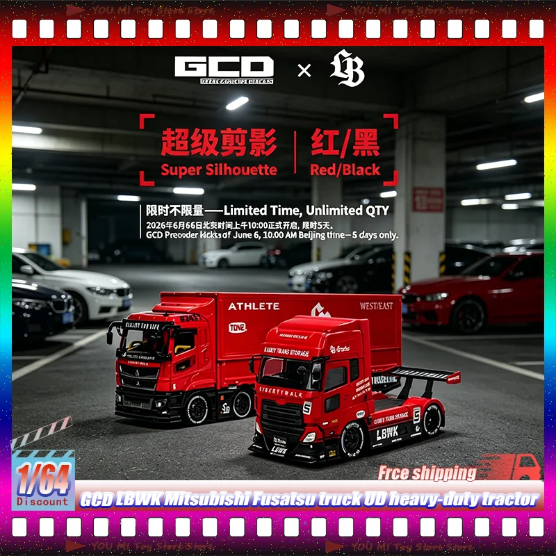 1:64 Alloy New Gcd Lbwk Mitsubishi Fusatsu Truck Ud Heavy-Duty Tractor Miniature Die-Casting Model Collect Ornament Kid Toy Gift
1:64 Alloy New Gcd Lbwk Mitsubishi Fusatsu Truck Ud Heavy-Duty Tractor Miniature Die-Casting Model Collect Ornament Kid Toy Gift