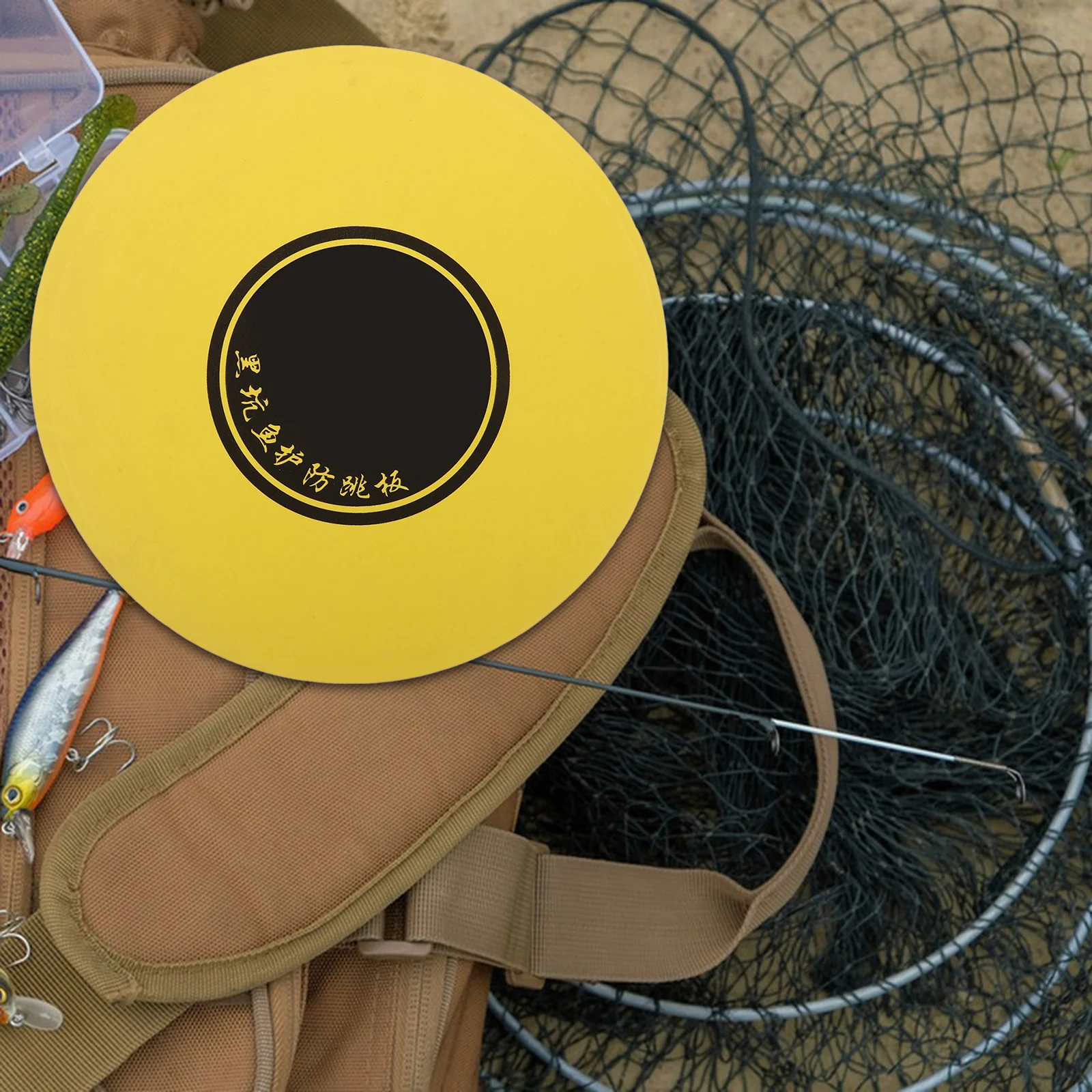 Anti-escape Fish Guard Disc Fishing Equipment Round EVA Material Replaceable Parts Daily Use Float Pond Accessories
Anti-escape Fish Guard Disc Fishing Equipment Round EVA Material Replaceable Parts Daily Use Float Pond Accessories
