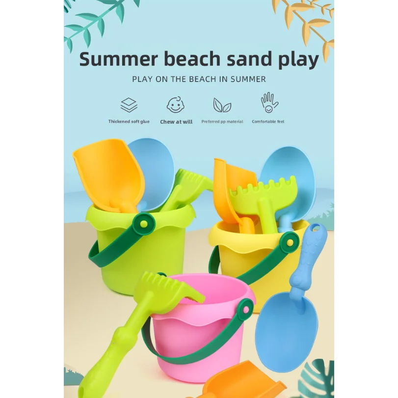 Beach Toys Made Of Soft Rubber Material Children's Sand-digging And Water-playing Toy Set Beach Bucket And Shovel Toy
Beach Toys Made Of Soft Rubber Material Children's Sand-digging And Water-playing Toy Set Beach Bucket And Shovel Toy