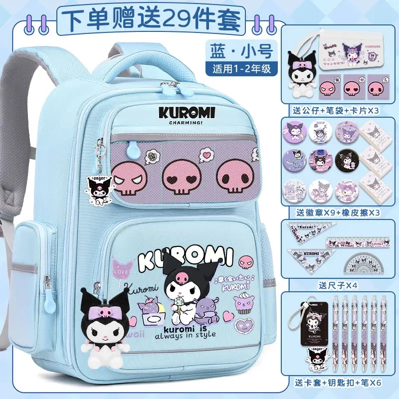 Sanrio New Clow M Student Schoolbag Cute Casual and Lightweight Shoulder Pad Large Capacity Cartoon Backpack
Sanrio New Clow M Student Schoolbag Cute Casual and Lightweight Shoulder Pad Large Capacity Cartoon Backpack