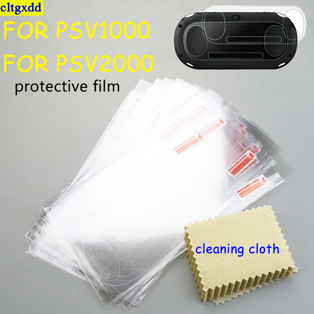 Cltgxdd 1/2/5piece FOR PSV1000/2000 front and rear protection high-definition transparent screen up and down protective film
Cltgxdd 1/2/5piece FOR PSV1000/2000 front and rear protection high-definition transparent screen up and down protective film