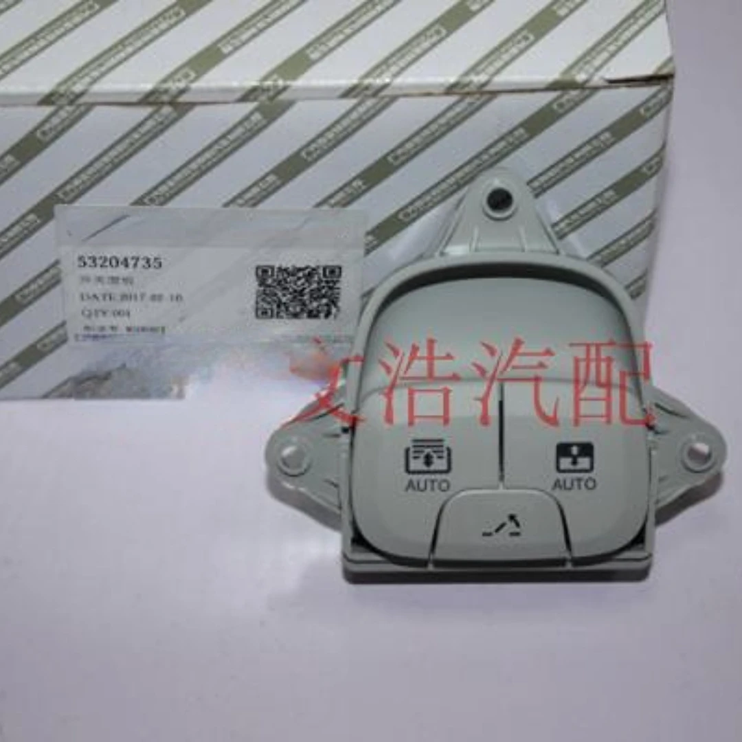 Genuine for Jeep Compass Sunroof Switch Button Buckle Clip OEM 53204735 Car Accessories
Genuine for Jeep Compass Sunroof Switch Button Buckle Clip OEM 53204735 Car Accessories