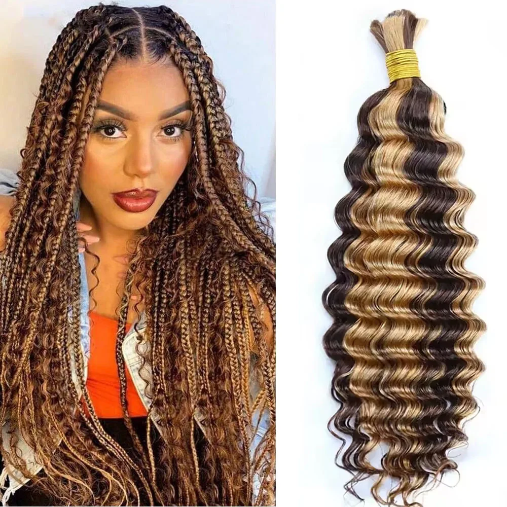 100% человеческие волосы P4/27 Highlight Deep Wave Объемные человеческие волосы для плетения пучков 15A Бразильский парик из натуральных волос для женщин 
100% человеческие волосы P4/27 Highlight Deep Wave Объемные человеческие волосы для плетения пучков 15A Бразильский парик из натуральных волос для женщин