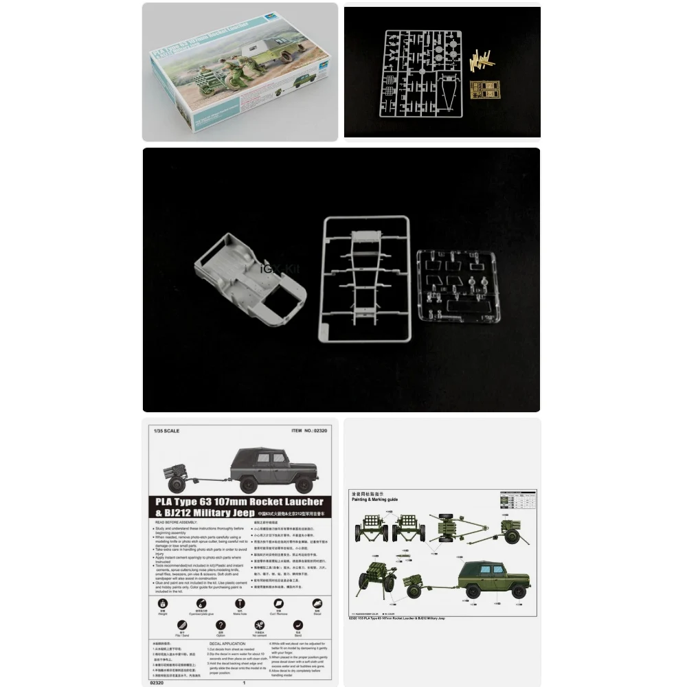 Trumpeter 02320 1/35 Scale PLA Type 63 107mm Gun & BJ212 Truck Vehicle Car Hobby Plastic Assembly Building Model Kit
Trumpeter 02320 1/35 Scale PLA Type 63 107mm Gun & BJ212 Truck Vehicle Car Hobby Plastic Assembly Building Model Kit