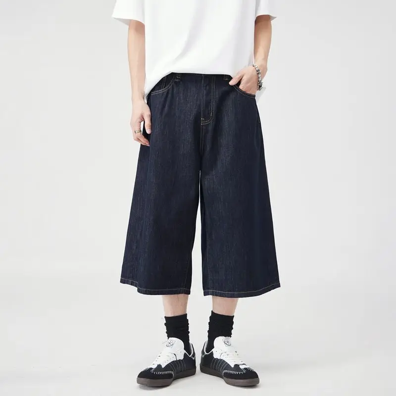 Summer minimalist loose Japanese youth original color wide leg denim shorts jeans for men streetwear men baggy jeans
Summer minimalist loose Japanese youth original color wide leg denim shorts jeans for men streetwear men baggy jeans