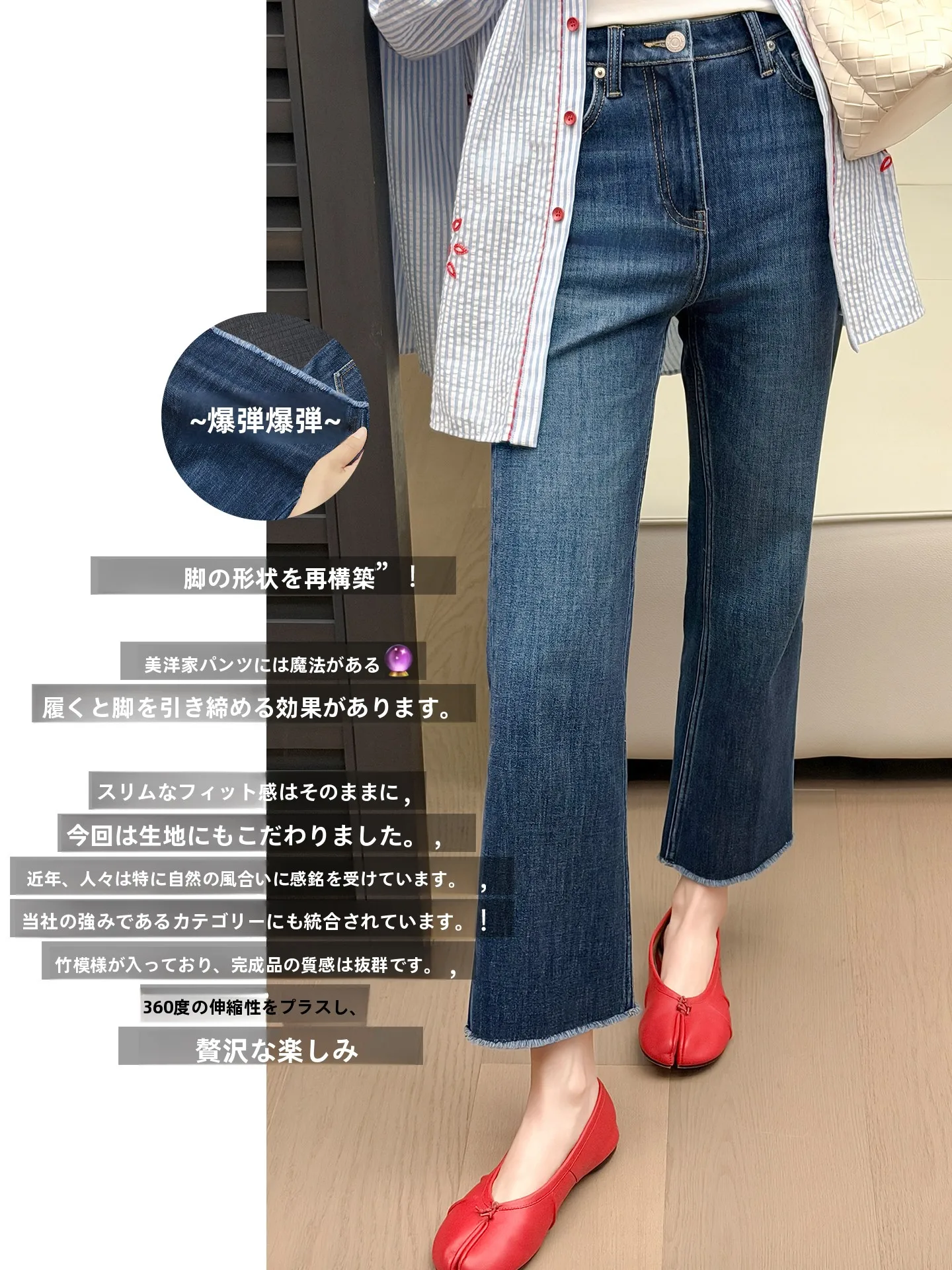 Meiyang Ancient Blue High Waist Skinny Jeans Bamboo Section Four Way Stretch Casual Washed Denim Ladies Fashion Spring Summer
Meiyang Ancient Blue High Waist Skinny Jeans Bamboo Section Four Way Stretch Casual Washed Denim Ladies Fashion Spring Summer