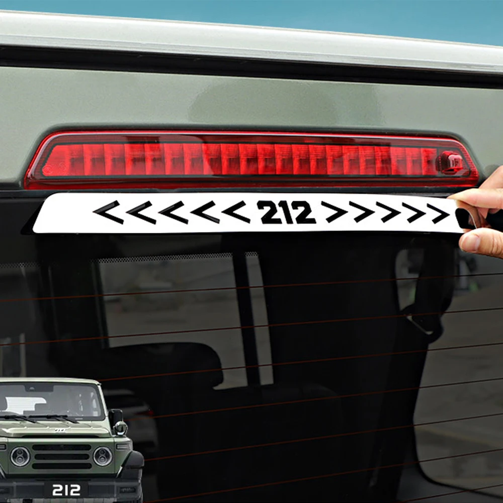 Наклейка на дополнительный стоп-сигнал для BAIC 212 T01 2024-2025, модифицированная, с декоративной подсветкой из нержавеющей стали
Наклейка на дополнительный стоп-сигнал для BAIC 212 T01 2024-2025, модифицированная, с декоративной подсветкой из нержавеющей стали