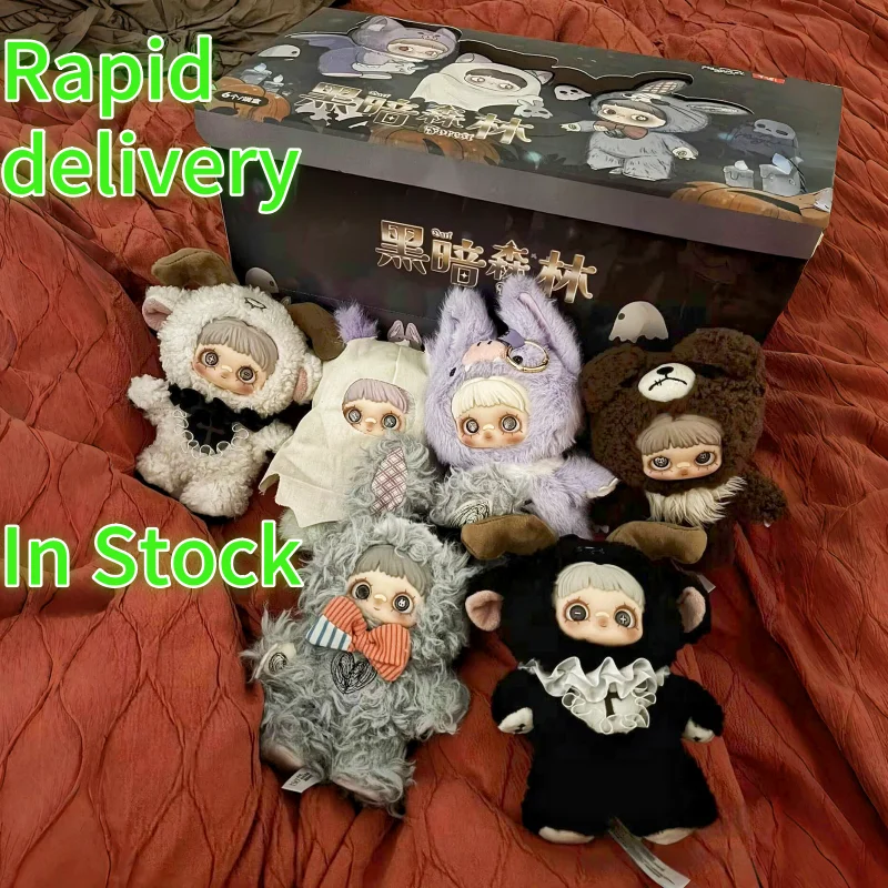 In Stock Maymei Blind Box Dark Forest Series Maymei V2 Anime Doll Mystery Box Cute Ada Bear Action Figure Surprise Bag Pendant
In Stock Maymei Blind Box Dark Forest Series Maymei V2 Anime Doll Mystery Box Cute Ada Bear Action Figure Surprise Bag Pendant