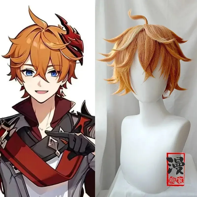 Styled Wig Game Genshin Impact Childe Tartaglia Cosplay Cartoon Wig Fluffy Highlights Anti-warping Short Hair Wig
Styled Wig Game Genshin Impact Childe Tartaglia Cosplay Cartoon Wig Fluffy Highlights Anti-warping Short Hair Wig