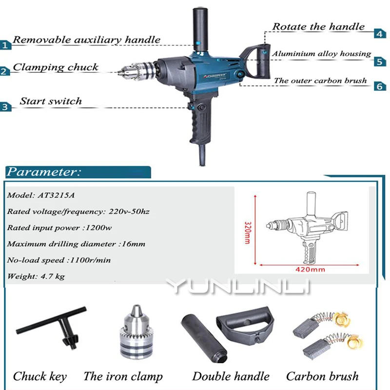 Electric Drill Multi-function Aircraft Drilling 1200W Mixer Industrial Paint Mixing Drill Home Handheld Power Tools AT3215A
Electric Drill Multi-function Aircraft Drilling 1200W Mixer Industrial Paint Mixing Drill Home Handheld Power Tools AT3215A
