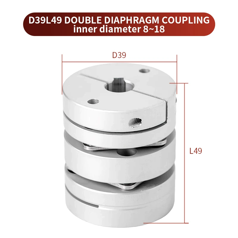 Flexible Double Diaphragm Coupling D39L49 1PC 8/9/10/11-18mm Flexible Plum Shaft Coupling CNC Stepper Motor Coupler
Flexible Double Diaphragm Coupling D39L49 1PC 8/9/10/11-18mm Flexible Plum Shaft Coupling CNC Stepper Motor Coupler