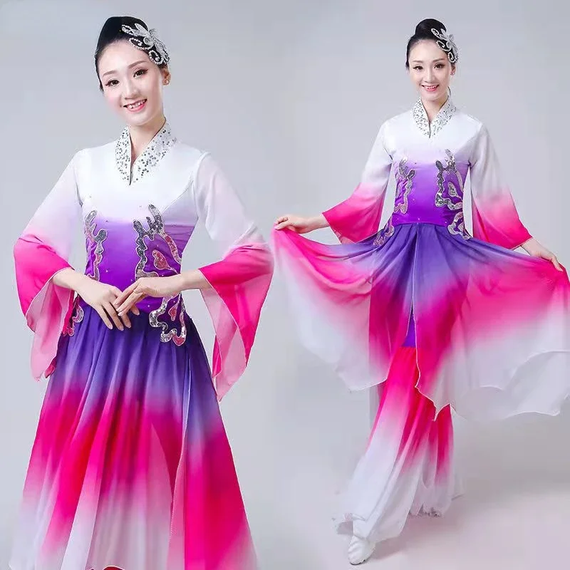 Classical National Costumes Yangko Clothing Stage Performance Elegant Ancient Hanfu Clothing Yangko Dance Wear Square Fan Dance
Classical National Costumes Yangko Clothing Stage Performance Elegant Ancient Hanfu Clothing Yangko Dance Wear Square Fan Dance