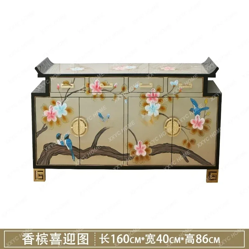 A New Chinese Style Light Luxury Home Entrance Cabinet Solid Wood Living Room Hallway Wall Decoration Sideboard
A New Chinese Style Light Luxury Home Entrance Cabinet Solid Wood Living Room Hallway Wall Decoration Sideboard