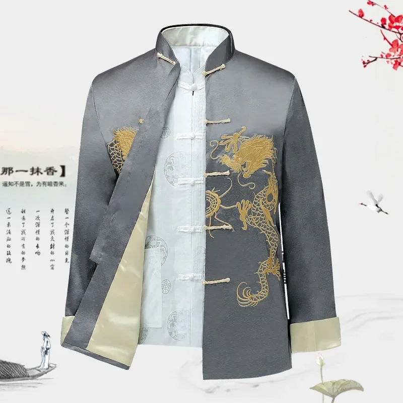 Traditional Chinese Style Tops Men Kung Fu T Shirts Tops Embroidery Dragon Hanfu Blouse Tang Suit Jackets Cheongsam
Traditional Chinese Style Tops Men Kung Fu T Shirts Tops Embroidery Dragon Hanfu Blouse Tang Suit Jackets Cheongsam