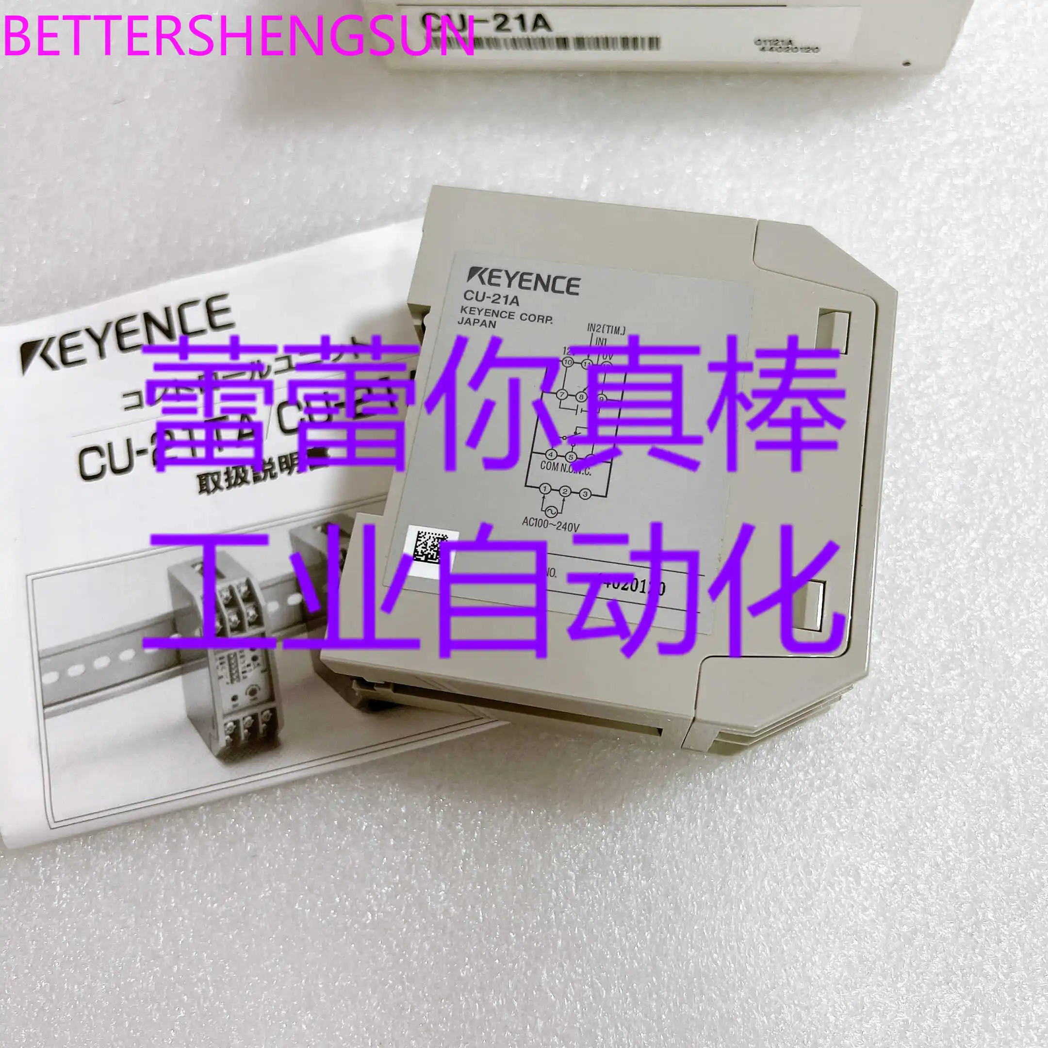 Новый многофункциональный контроллер CU-21A CU-21 Original CU-21TA Genuine CU-21T
Новый многофункциональный контроллер CU-21A CU-21 Original CU-21TA Genuine CU-21T
