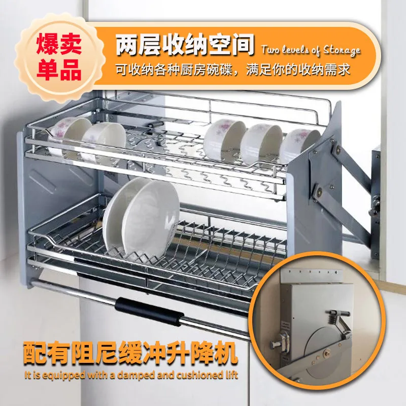 SUS304 Stainless Steel Pull down Dish Lift Basket Soft Close Upper Cabinet Pull out Storage Rack for Kitchen
SUS304 Stainless Steel Pull down Dish Lift Basket Soft Close Upper Cabinet Pull out Storage Rack for Kitchen
