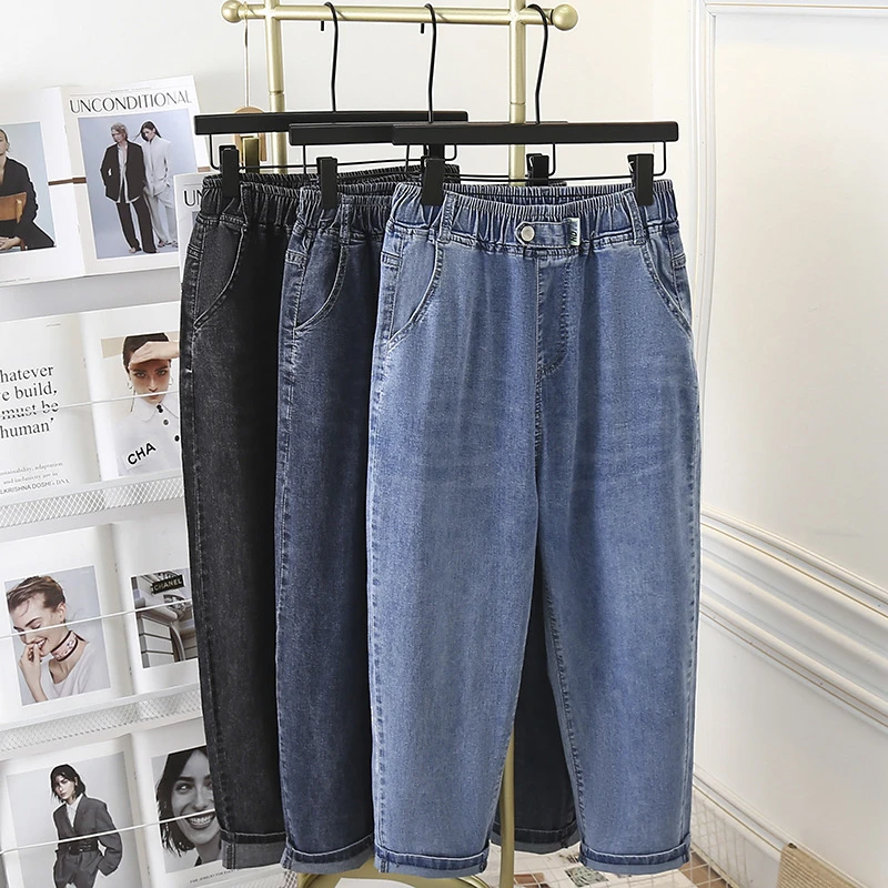 Summer Slimming Denim Harem Pants Women's Casual Radish Cropped Pants
Summer Slimming Denim Harem Pants Women's Casual Radish Cropped Pants