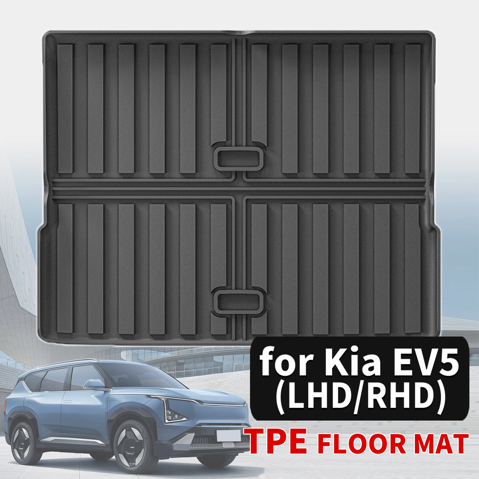 for Kia EV5 2026 2025-2023 Luxury Eco-Friendly TPE Trunk Pad Odorless Non-Toxic Custom Fit Car Accessories
for Kia EV5 2026 2025-2023 Luxury Eco-Friendly TPE Trunk Pad Odorless Non-Toxic Custom Fit Car Accessories