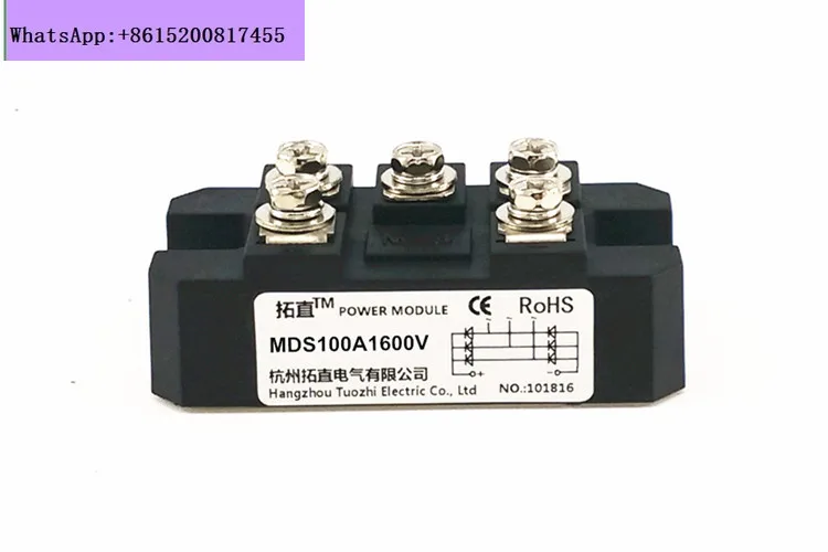 MDS100A 150A 200A 250A 300A Трехфазный выпрямительный мост MDS100A1600V мостовой выпрямитель
MDS100A 150A 200A 250A 300A Трехфазный выпрямительный мост MDS100A1600V мостовой выпрямитель