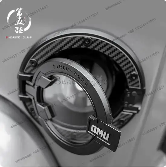 Wake-up Fuel Tank Cap JL Modification Accessories Fury Gravity Fuel Tank Protection
Wake-up Fuel Tank Cap JL Modification Accessories Fury Gravity Fuel Tank Protection