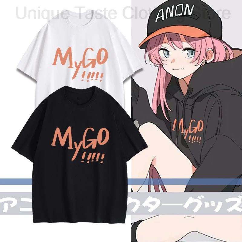 BanG Dream Its MyGO T Shirt Harajuku Fashion Cartoon Anon Chihaya Letter Print T-shirt Men Women Summer Cotton Short Sleeve Tee
BanG Dream Its MyGO T Shirt Harajuku Fashion Cartoon Anon Chihaya Letter Print T-shirt Men Women Summer Cotton Short Sleeve Tee