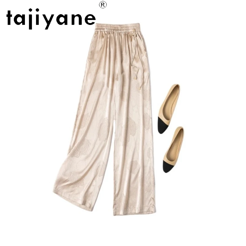 TAJIYANE 93% Mulberry Silk Pants Woman Casual Baggy Pants Elegant Jacquard Wide Leg Trousers Summer Clothes Women 2025 Pantalons
TAJIYANE 93% Mulberry Silk Pants Woman Casual Baggy Pants Elegant Jacquard Wide Leg Trousers Summer Clothes Women 2025 Pantalons
